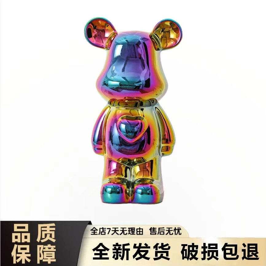 【正牌手办】幻彩28cm大耳朵陶瓷爱心萌熊摆件摆件潮玩摆件