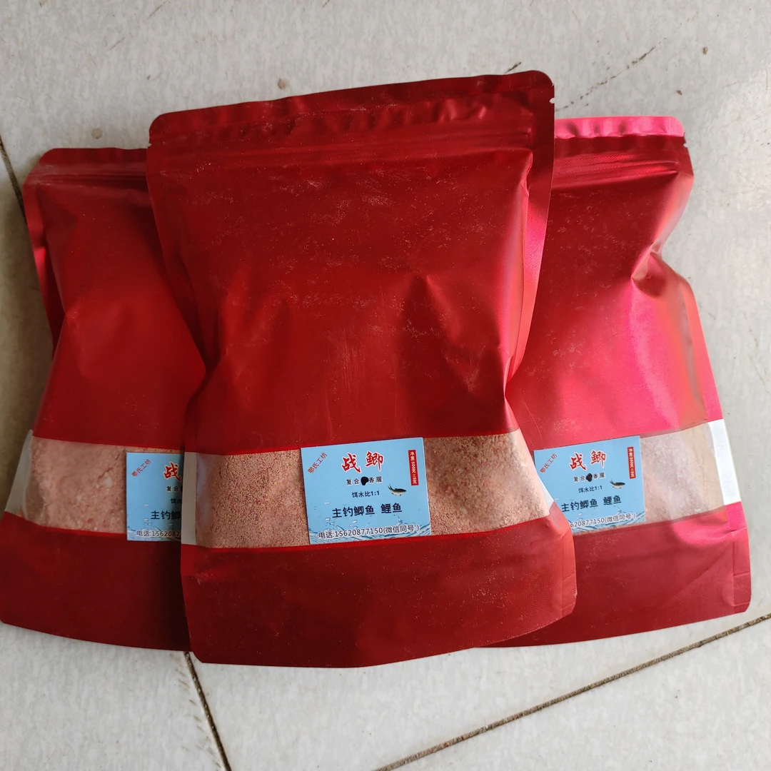 户外野钓鲫鲤通用