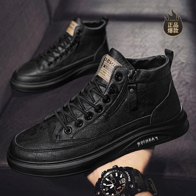断码高帮男鞋春季英伦风休闲皮鞋男士黑色中帮板鞋春季防水马丁靴