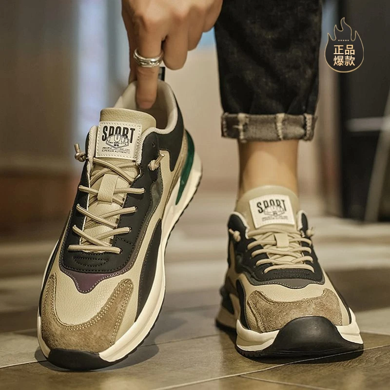 断码男鞋春秋季2024新款复古男士休闲跑步运动鞋夏季百搭老爹潮鞋