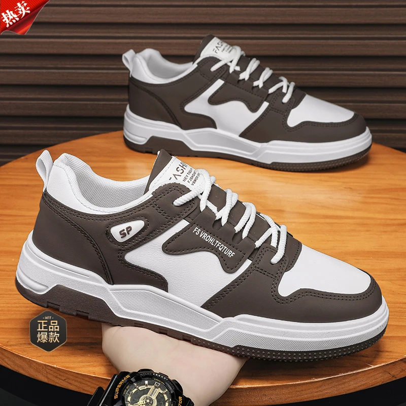 【新人福利】2024新款春季ins板鞋男防水运动鞋子休闲鞋低帮平底百