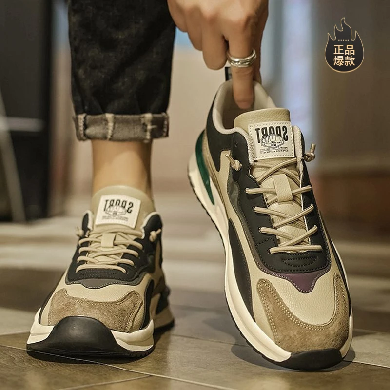 断码男鞋秋冬季2025新款复古男士休闲跑步运动鞋冬季百搭老爹潮鞋
