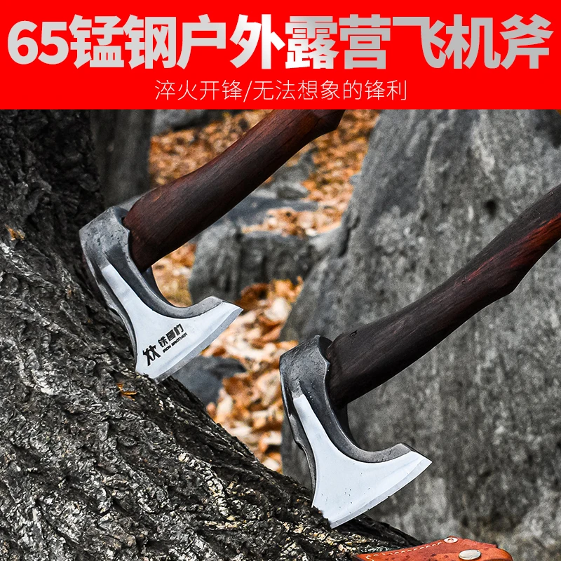 铁哥们TGM-5维京战斧斧头劈柴木工野营斧子砍树伐木剁骨野营户外