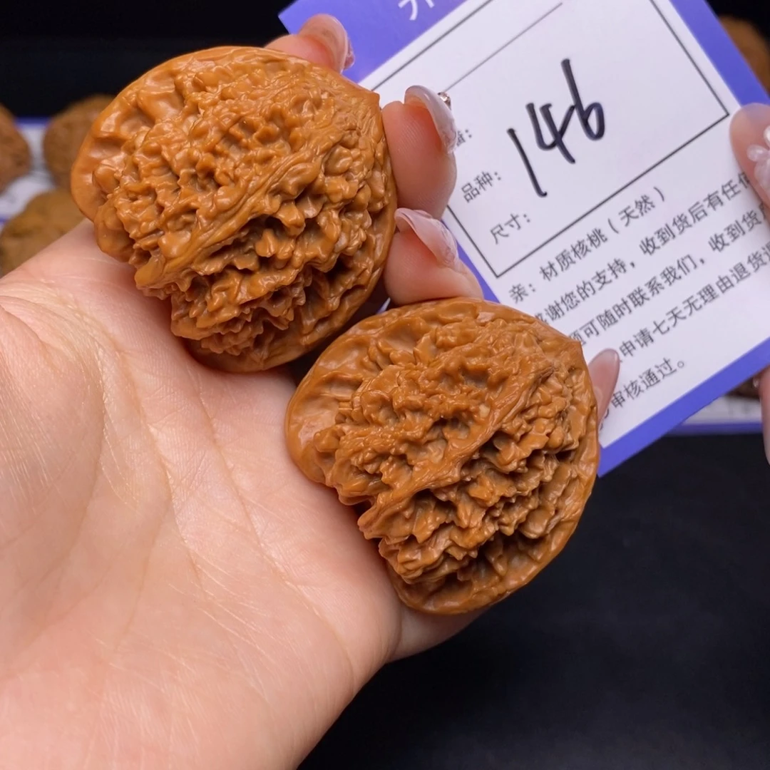 文玩核桃把件4.3满天星146