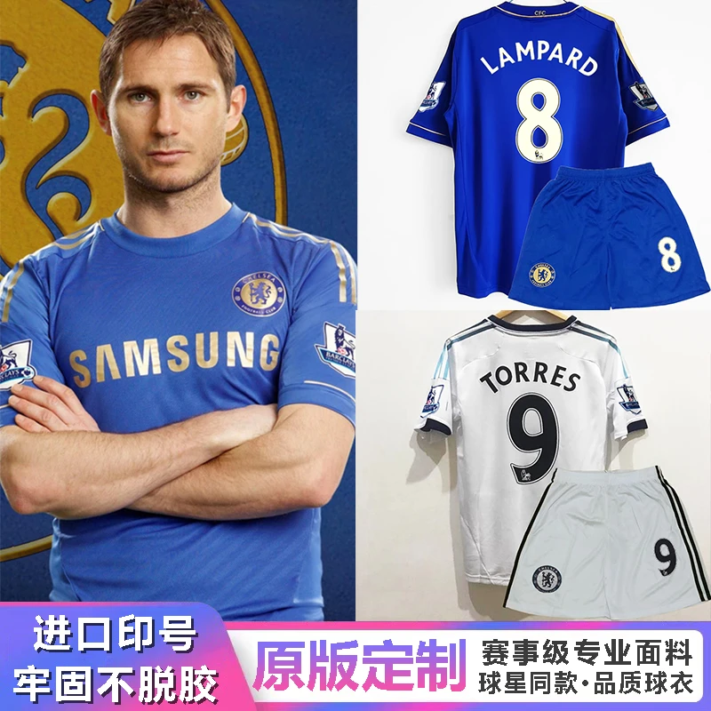 12-13切尔西球衣复古长短袖足球服9号托雷斯8号兰帕德足球球衣