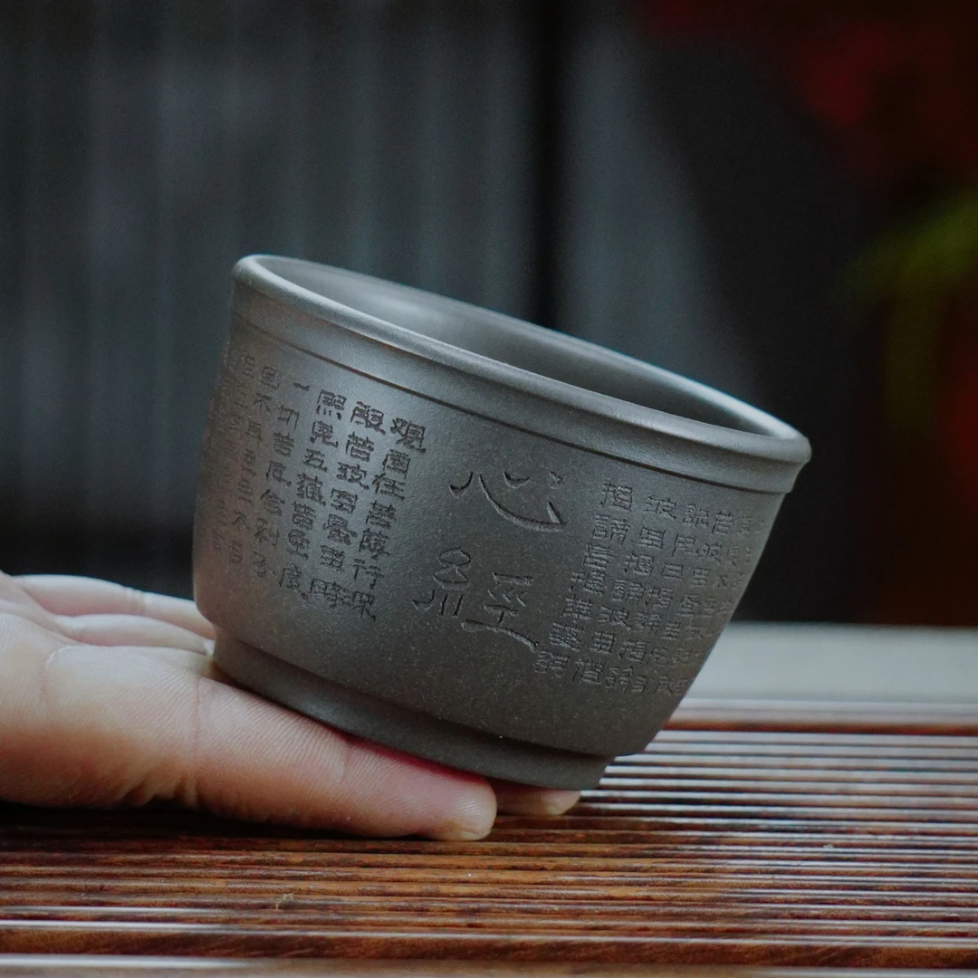 DN1432宜兴紫砂清灰段全手工刻绘心经主人杯品茗杯大容量高档