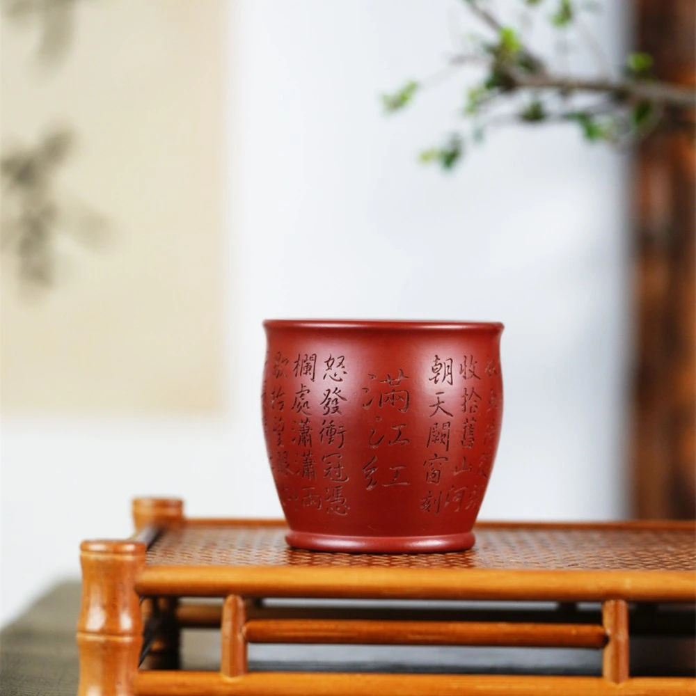 满江红宜兴紫砂杯大红袍全手工刻绘主人杯茶具纯手工茶碗手茶杯