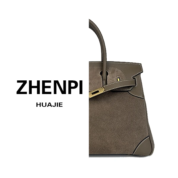 ZP33高级定制气质女士单肩手提斜挎包百搭大象灰