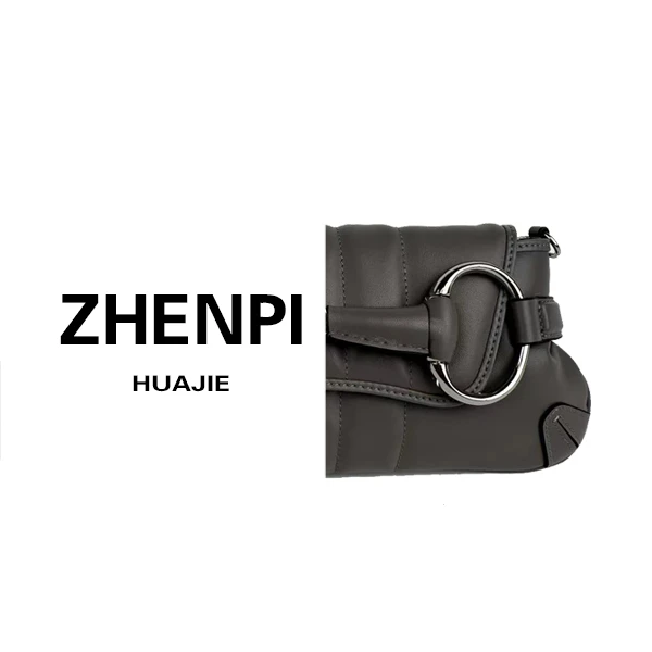 ZP157高级定制气质女士单肩手提斜挎包百搭灰色