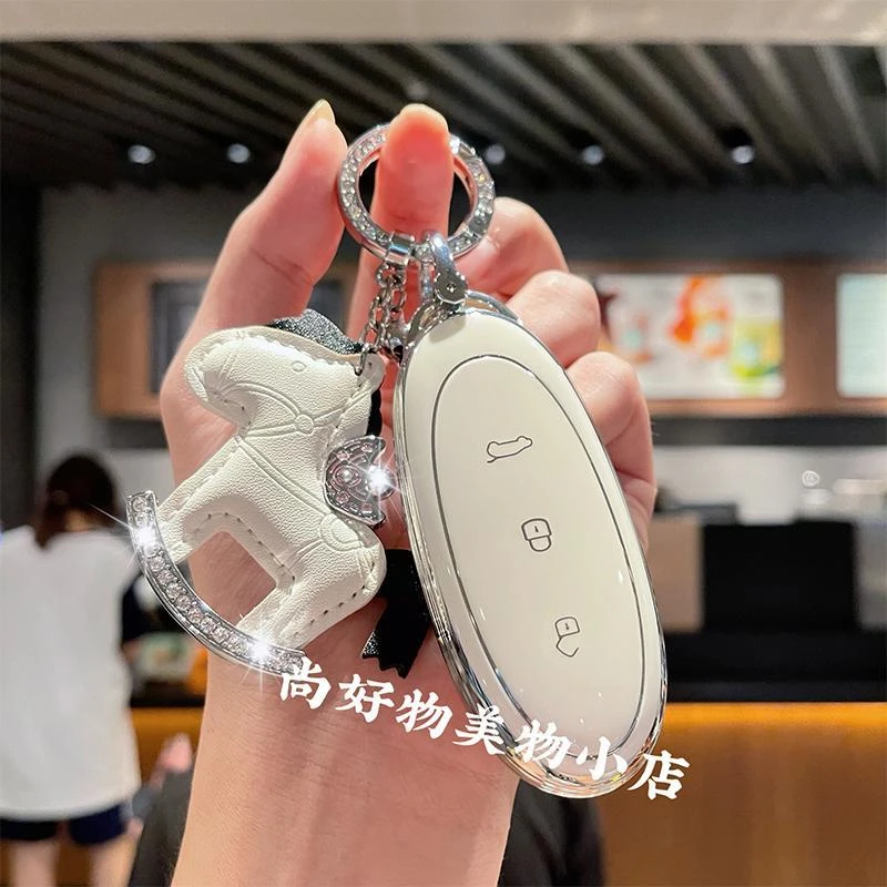 适用于2024款东风纳米01钥匙套新款纳米01新能源车高档保护壳包扣