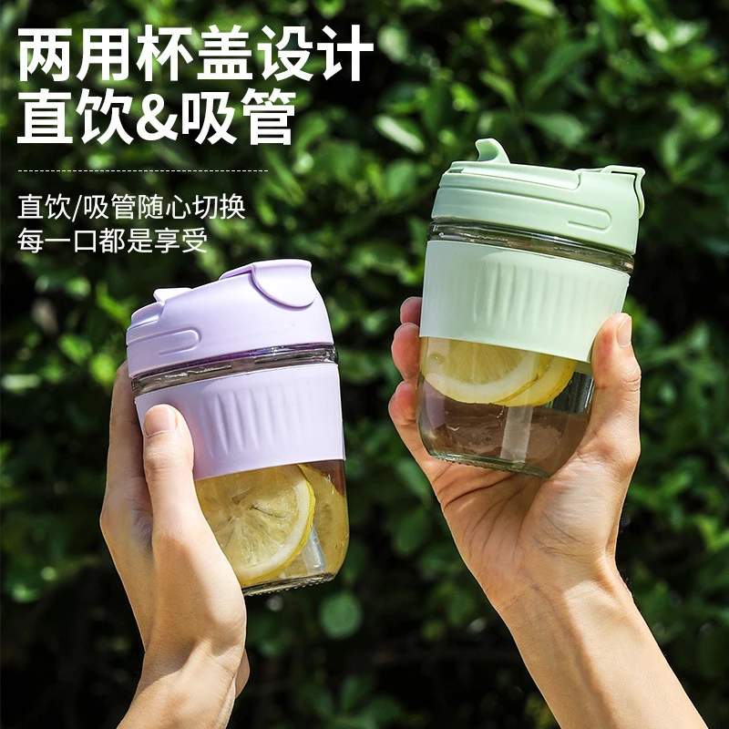 水杯玻璃杯女可爱吸管杯咖啡杯便携杯子ins风双饮杯随行杯牛奶杯
