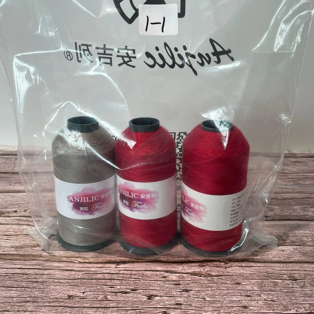 芙拉天丝美丽奴夏季中细线（断色孤品花苞）