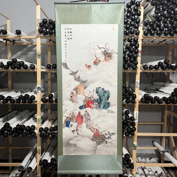 五路财神卷轴画（宽62，高160）