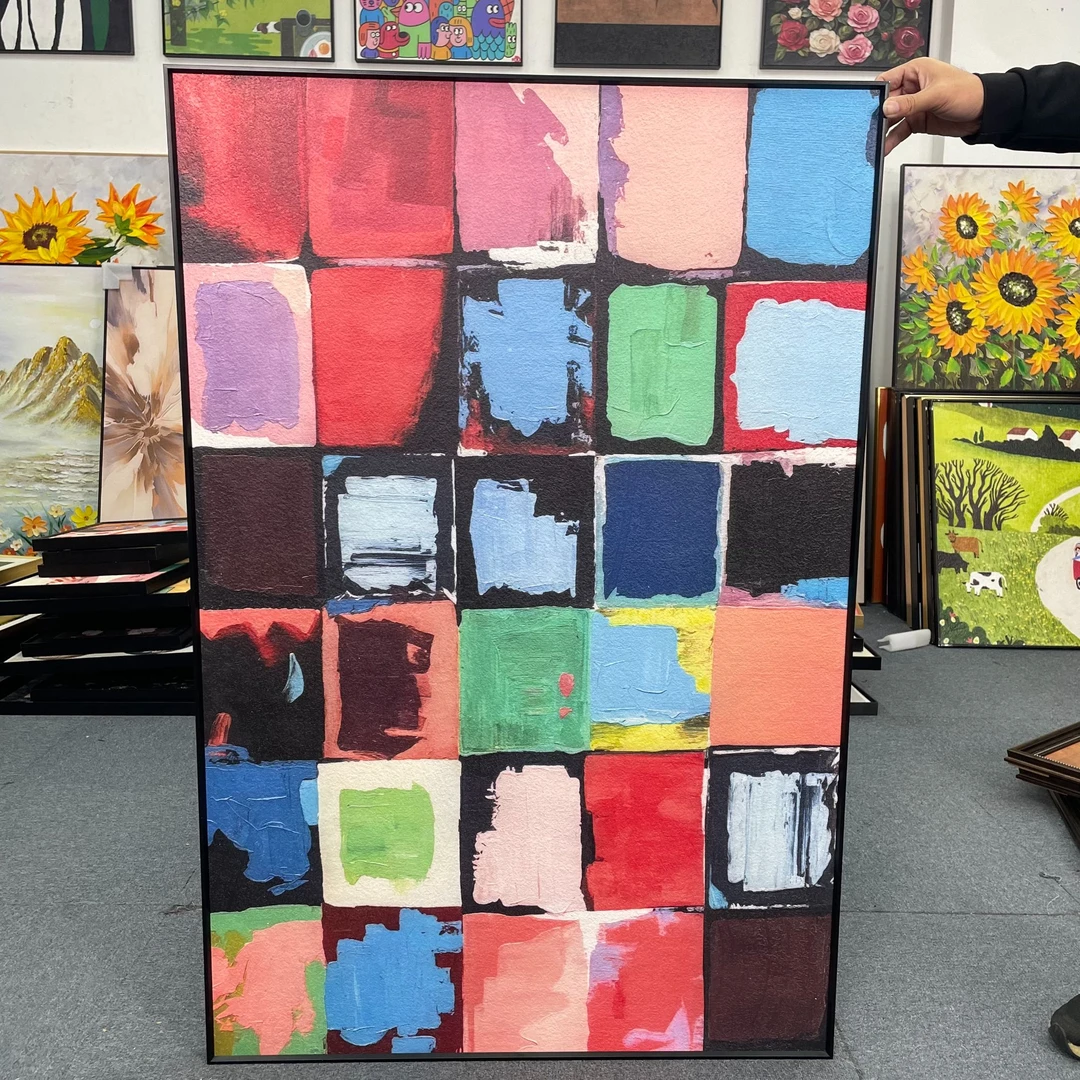 现代多彩多巴胺格子客厅装饰画抽象玄关画高级感沙发背景画80120