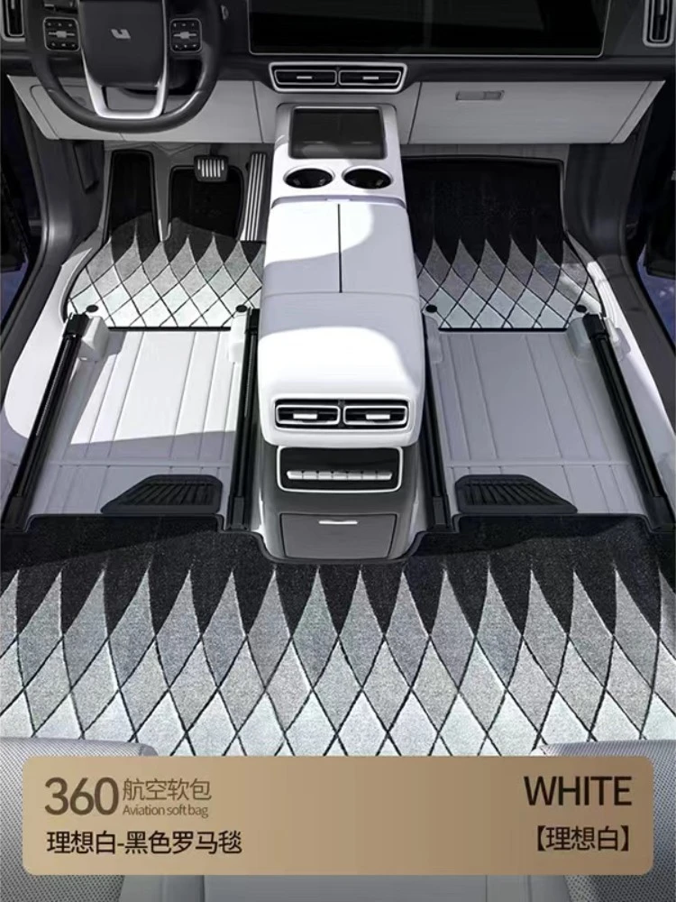理想汽配店 -【360航空软包脚垫】全包围理想专用地毯 改装升级专用