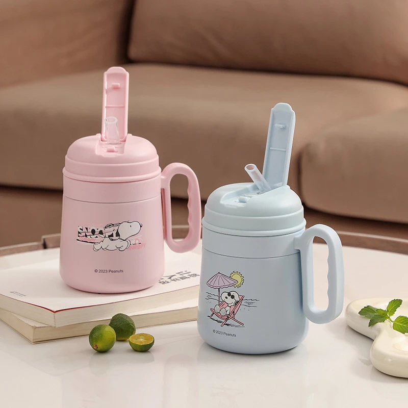 G款孤品骑行杯保温杯水杯捡漏直播间下次尾货处理实惠便宜放心购1