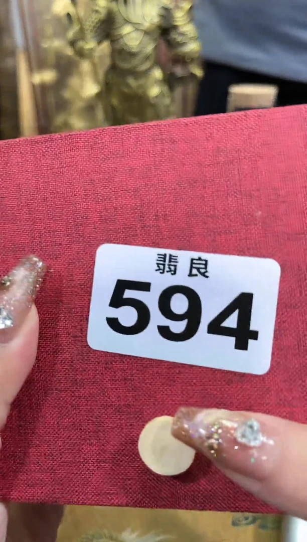 【闪购商品】书法精品收藏