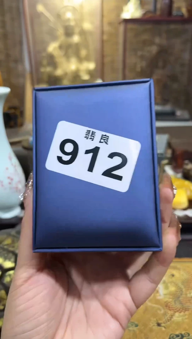 【闪购商品】书法精品收藏