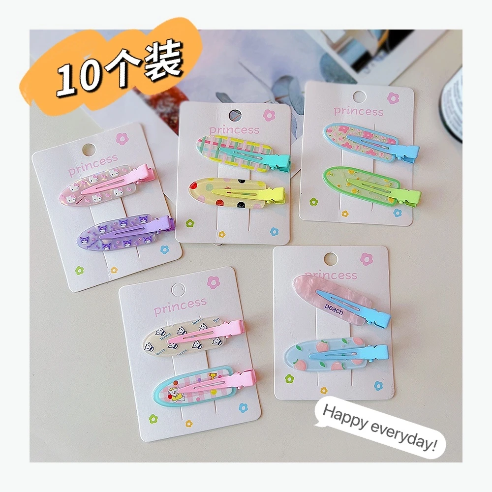 【10个装】果汁糖豆系列无痕鸭嘴夹可爱少女水果刘海侧边夹发饰