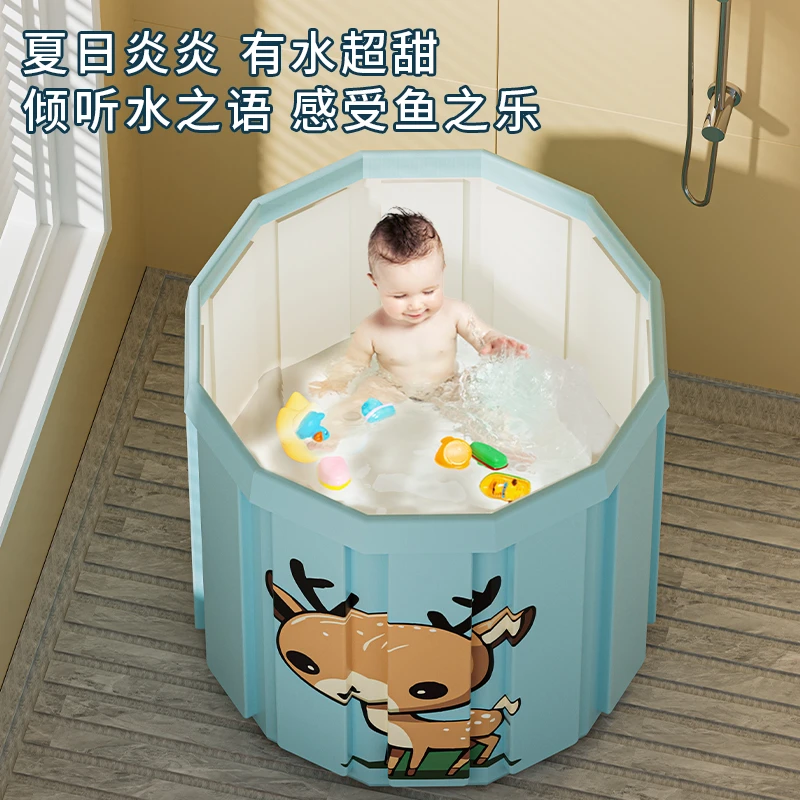 【送收纳袋】婴儿洗澡盆浴盆宝宝可折叠幼儿大号浴桶小孩家用沐浴桶