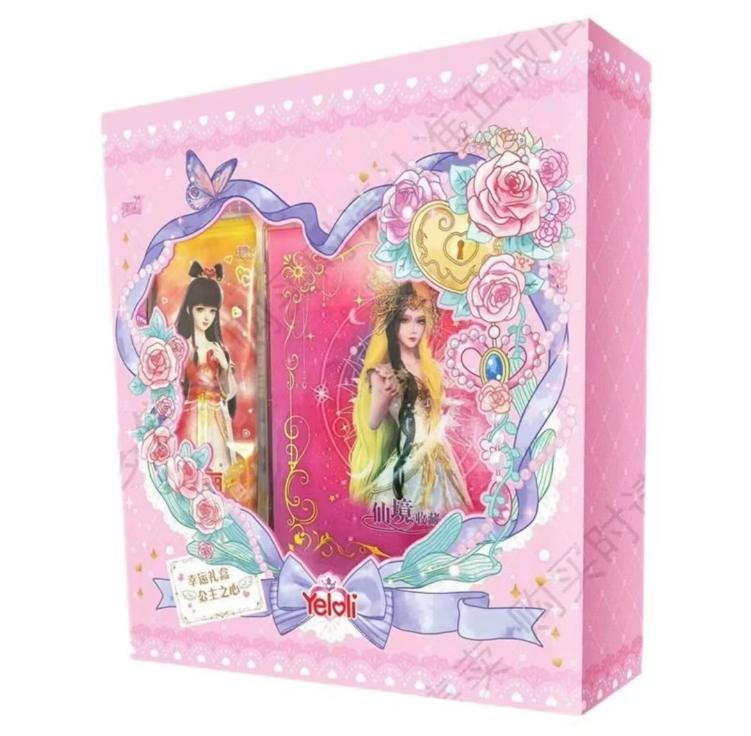 卡游【拆包】 叶罗丽幸运礼盒公主之心 纸质 收藏  动漫卡牌 （代拆）