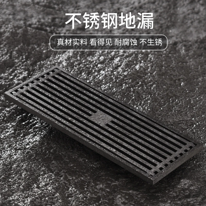 长条不锈钢竹排地漏防臭卫生间淋浴下水道长条排水浴室防虫通用