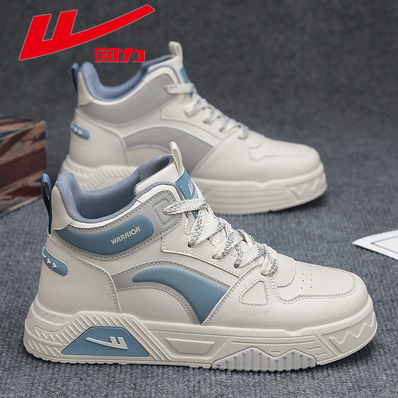 回力男鞋秋冬季2024新款百搭潮流青少年厚底增高运动休闲小白板鞋