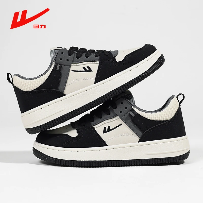 回力男2024春夏季新款百搭男女小白鞋休闲运动平板鞋情侣低帮板鞋