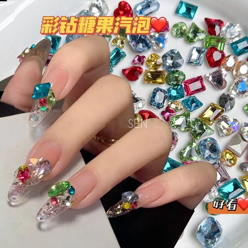 爆款彩色糖果汽水美甲钻新款超闪小猴子混彩K9尖底异形钻指甲饰品