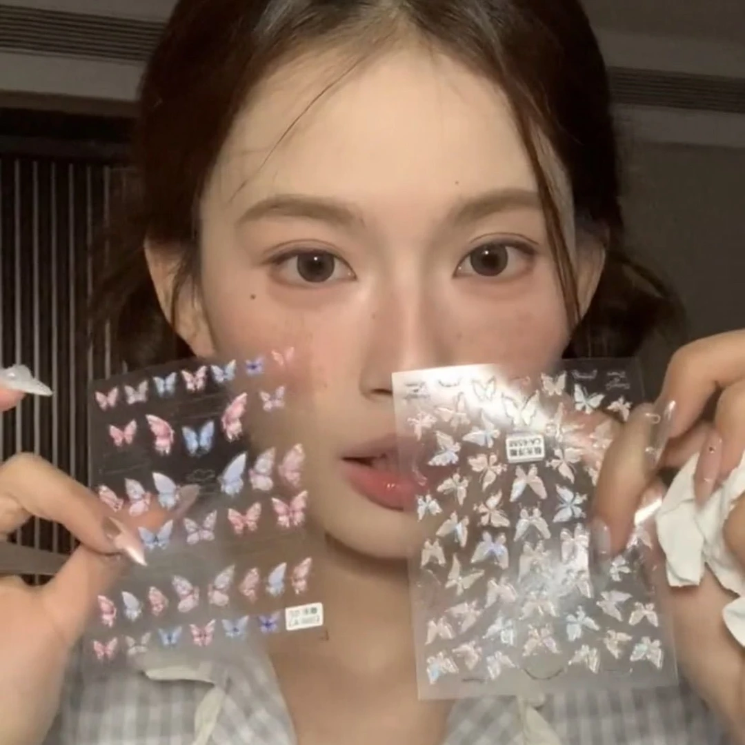 小红书博同款美妆极光绝美蝴蝶贴纸镭射液态浮雕贴纸背胶指甲贴