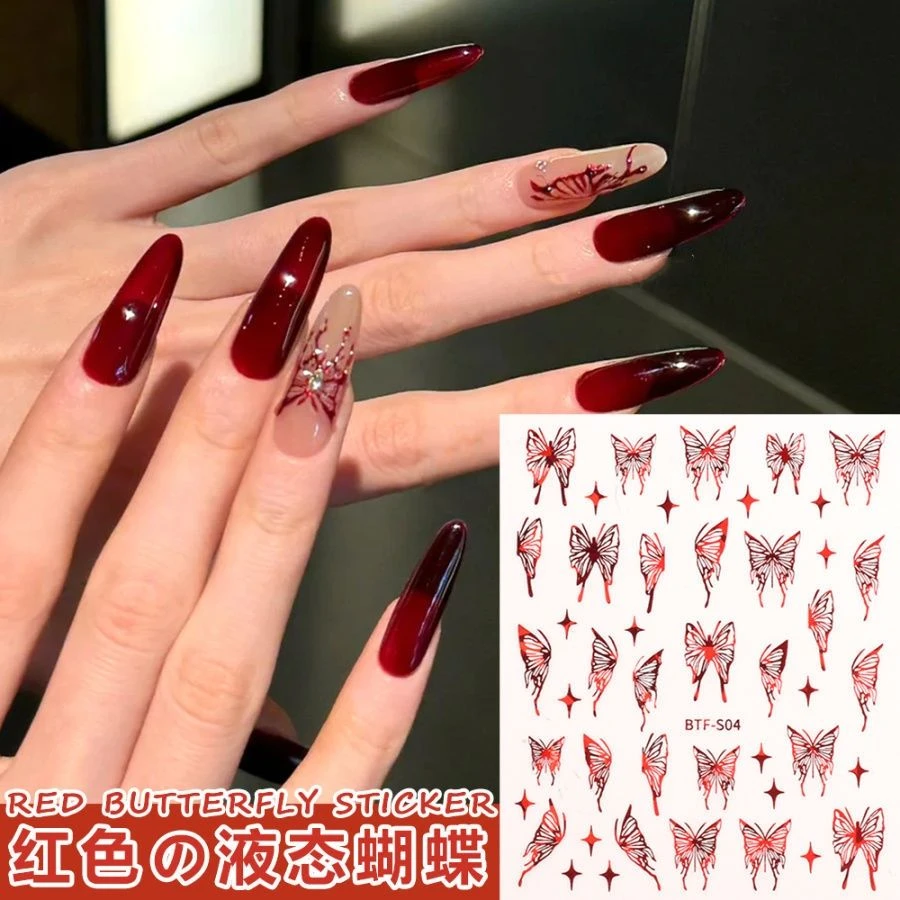 红色液态蝴蝶美甲贴纸ins丧仙风镂空暗黑嗜血蝴蝶3D防水背胶贴花