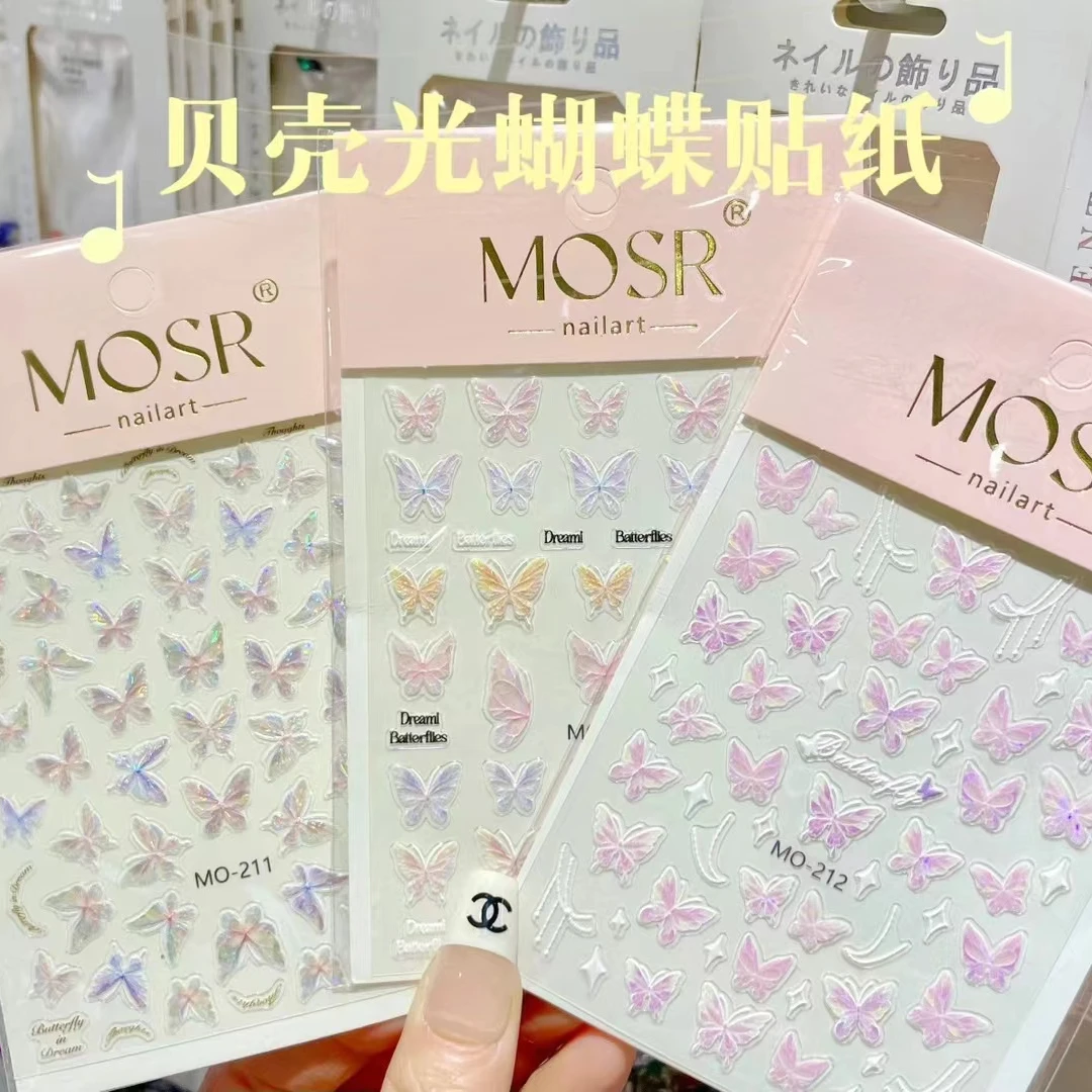 小红书新款tomoni贝壳光蝴蝶贴莫失合作款日系蝶翼浪漫蝴蝶指甲贴