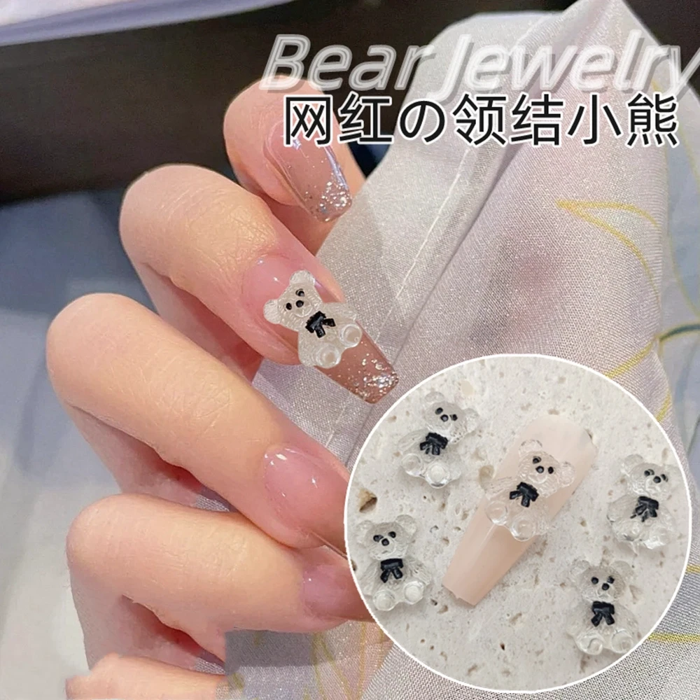 美甲网红透明领结小熊饰品冰透立体卡通可爱日式指甲装饰品配饰