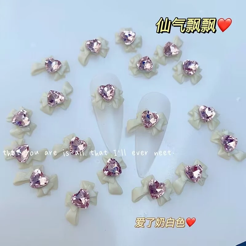 2023奶咖色龙心蝴蝶结爱心蝴蝶结雾霾紫少女指甲装饰品美甲饰品