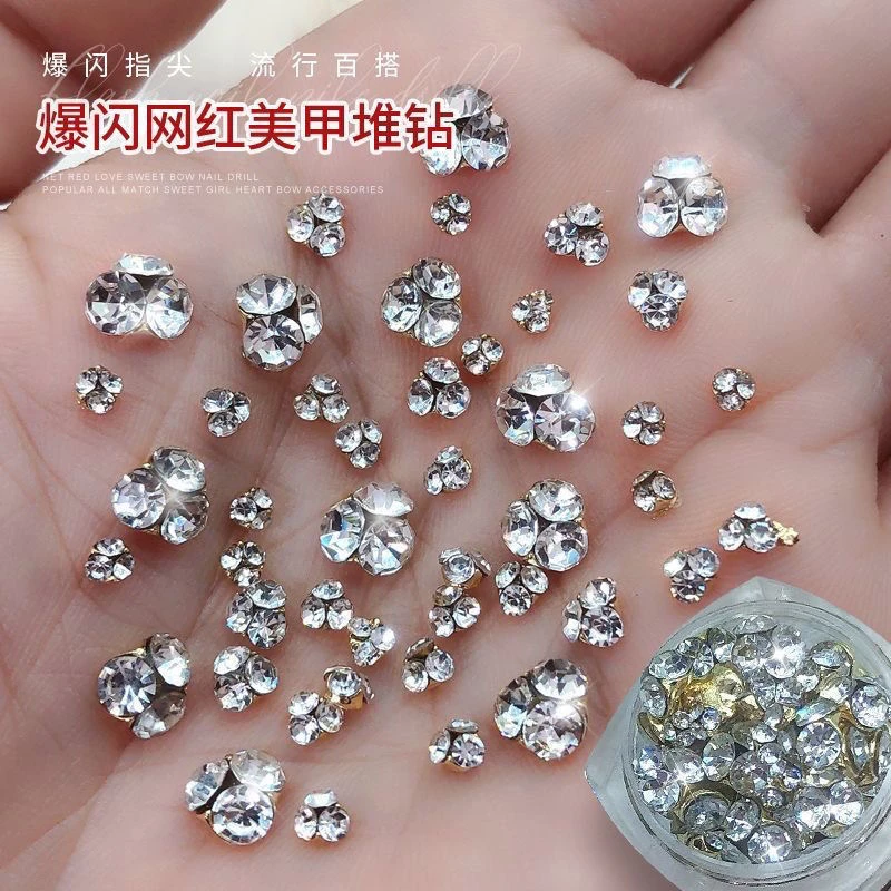 网红爆款超闪小号白色堆堆钻成品钻球mini堆钻球美甲钻饰品指甲钻