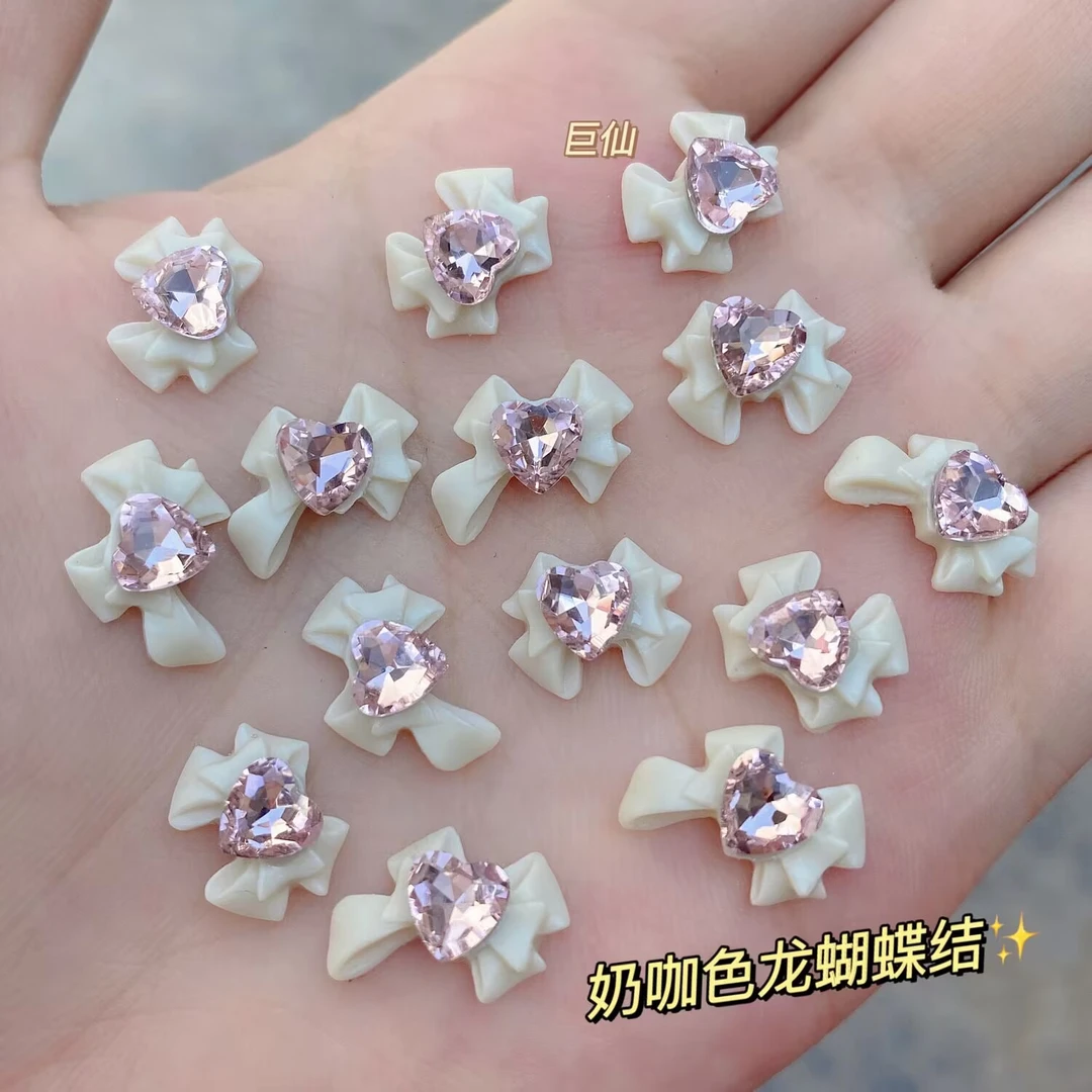 2023奶咖色龙心蝴蝶结爱心蝴蝶结雾霾紫少女指甲装饰品美甲饰品
