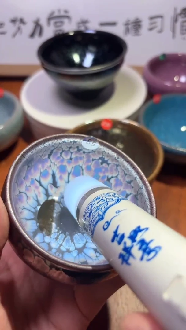 【闪购商品】茶盏85号建盏工匠茶器