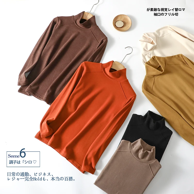 高领德绒发热保暖长袖T恤女加绒加厚打底衫修身显瘦大码内搭上衣