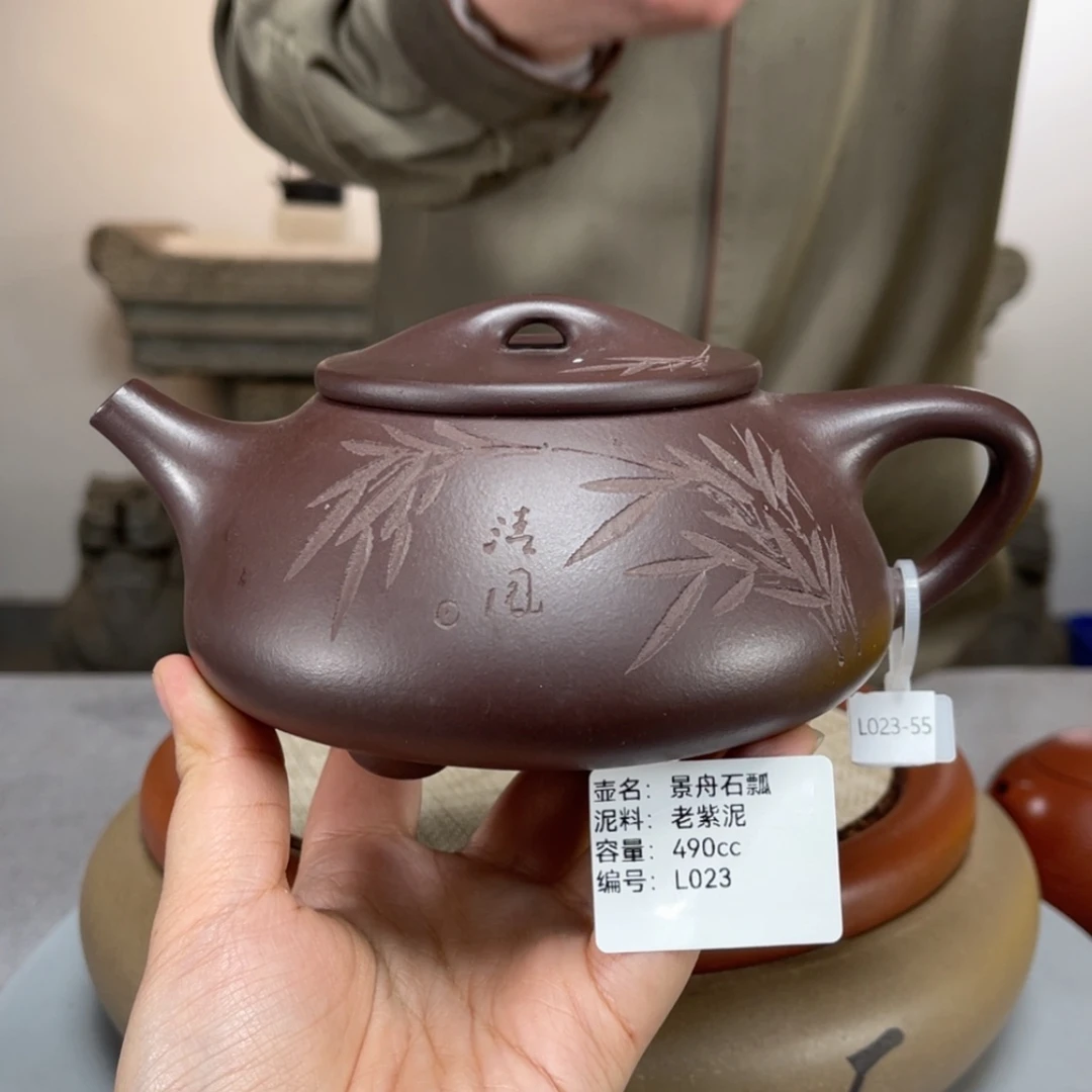 【闪购商品】紫砂茶壶排队