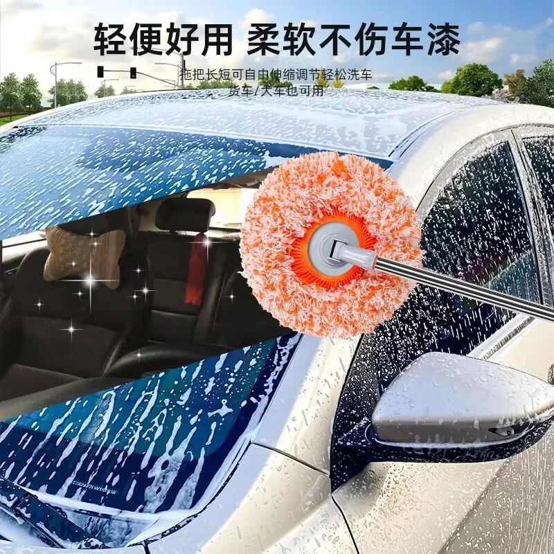 【年货节】加长不锈钢伸缩杆多功能除尘拖布太阳花向日葵拖把fm