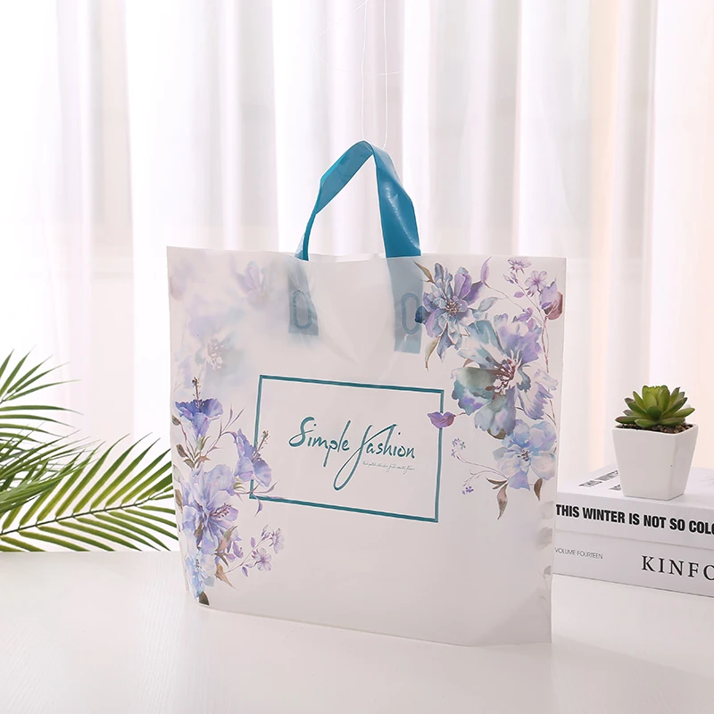 加厚服装店装衣服袋子时尚塑料女装pe手提袋购物礼品包装定制logo