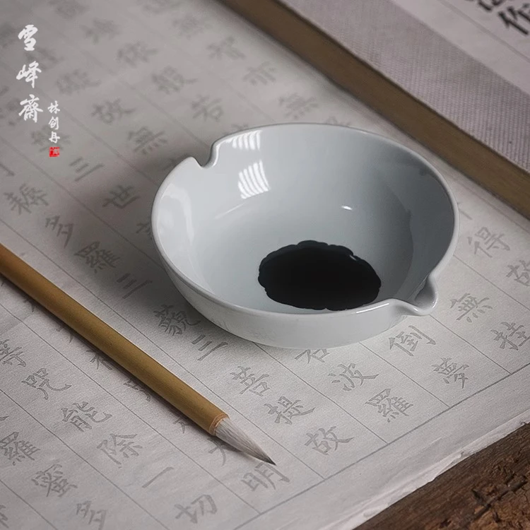 汝窑多功能墨碟陶瓷水墨碟砚台墨盘中国画调色碟装墨汁容器墨池