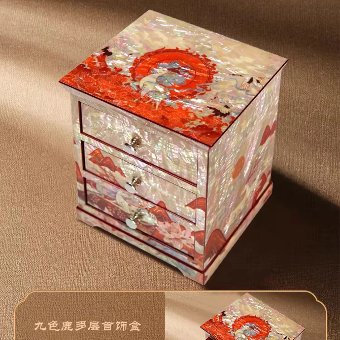 锦贝传说高定【九色鹿立柜】螺钿漆器首饰盒饰品盒多层结婚礼