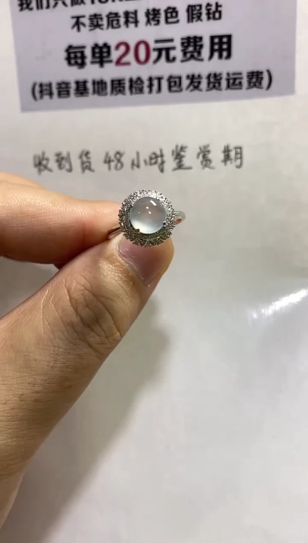 【闪购商品】翡翠颈饰18K金镶嵌收到货48小时鉴赏期(超时不退不换)
