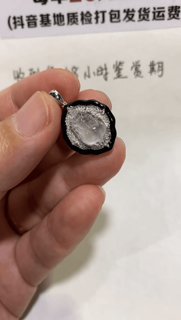 【闪购商品】翡翠颈饰18K金镶嵌1