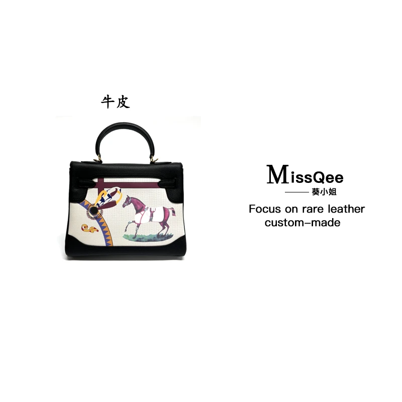 「高定女包」葵小姐MissQee设计款高定手提斜跨包 018  BK 小马25