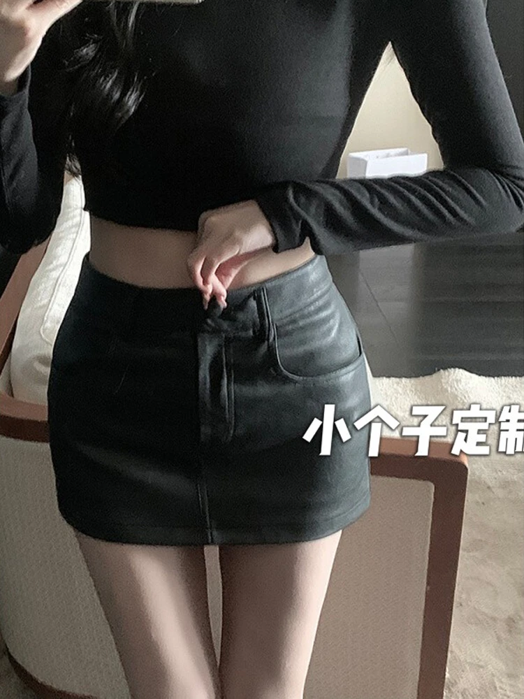 小个子皮裙女短裙秋冬pu皮秋季短款超短性感包臀a字半身裙黑色冬a