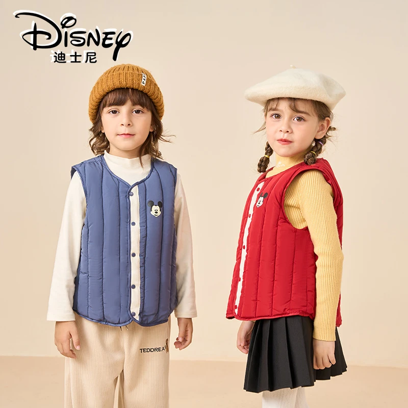 Disney/迪士尼儿童百搭纯色棉马甲男女宝宝春秋保暖背心XME4SB310
