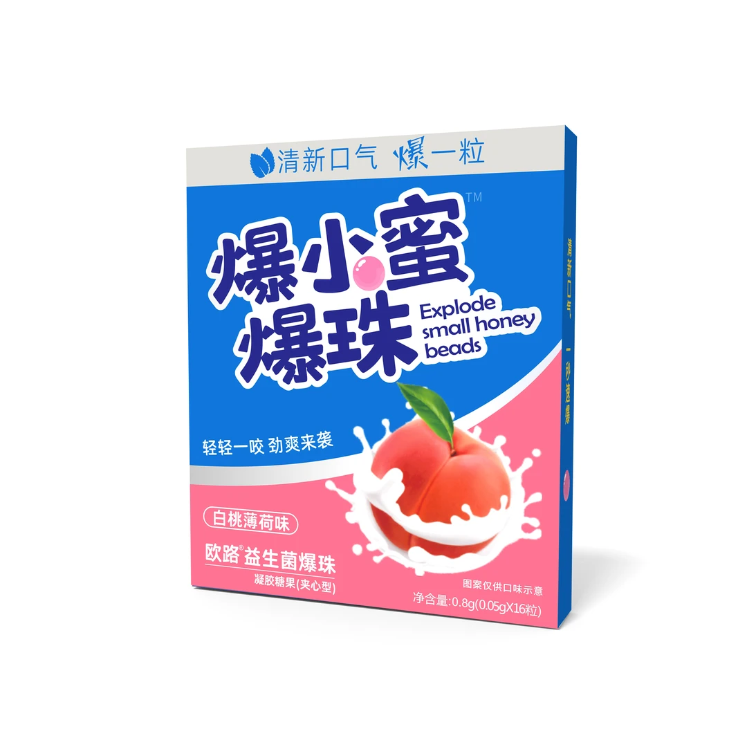 欧路爆小蜜爆珠丸水蜜桃水果味持久香味网红口香爆珠丸口气清香