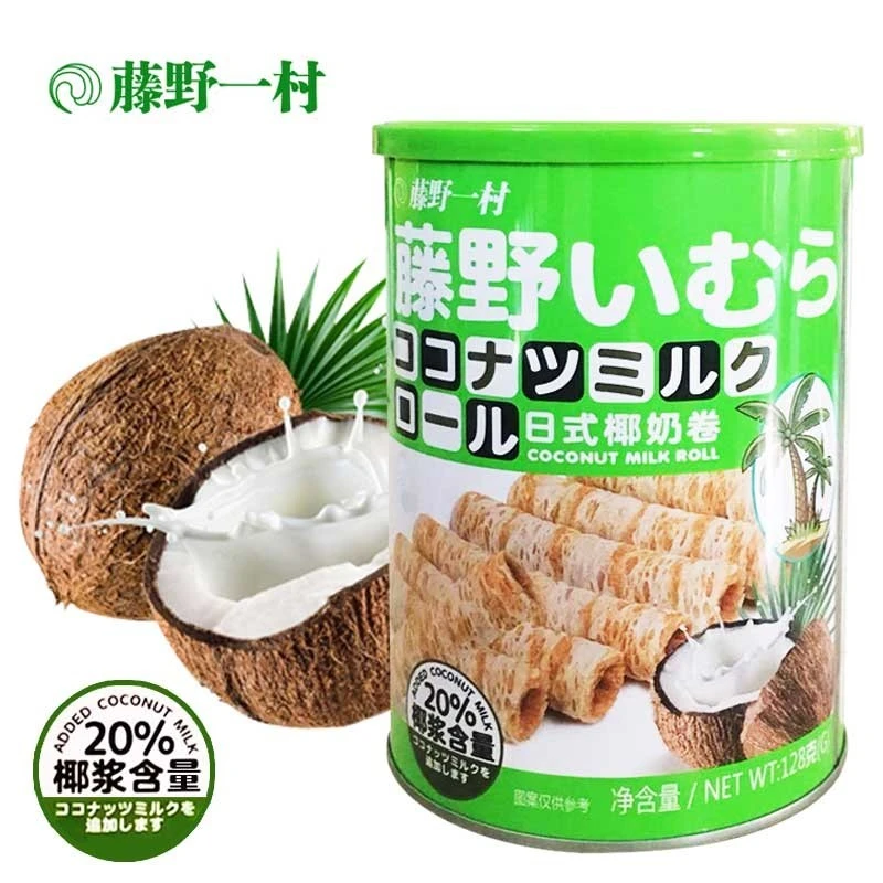 藤野一村日式椰奶卷128g罐装传统香脆椰子蛋卷休闲早餐网红零食
